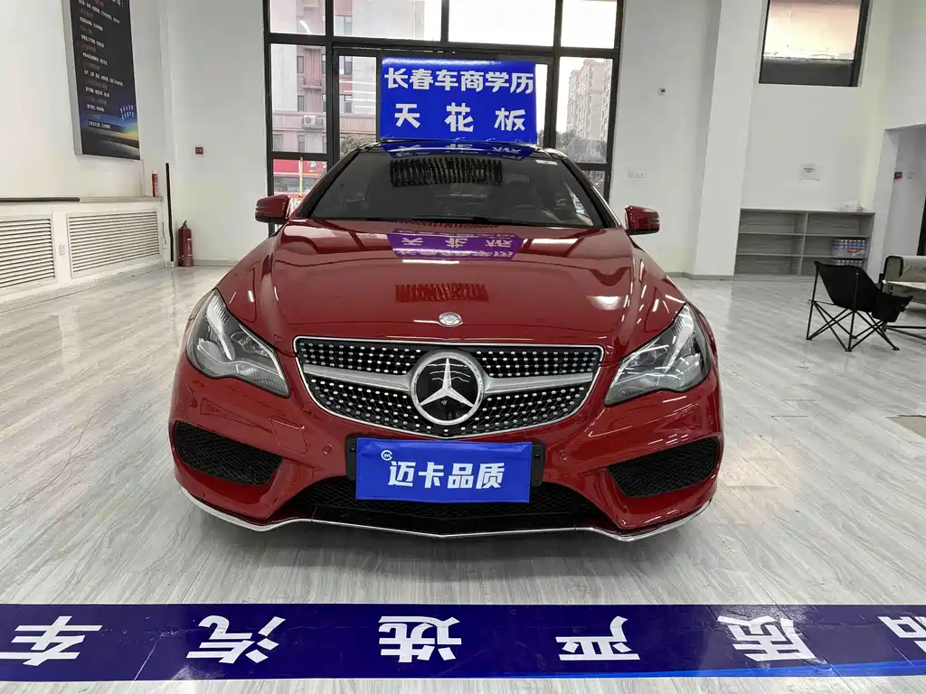 Mercedes-Benz E-Class — фотографии объявления, Фото 2