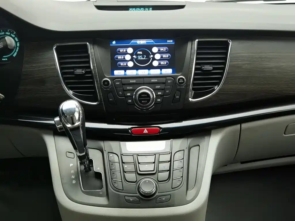 JAC Refine M5 — миниатюра 12