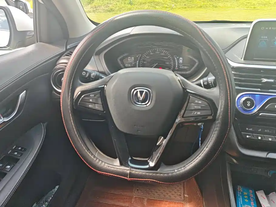 Changan Yuexiang — миниатюра 15