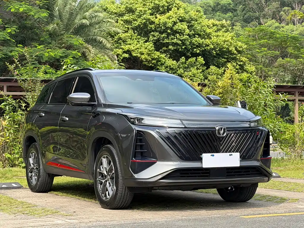 Changan CS75 PLUS — миниатюра 3