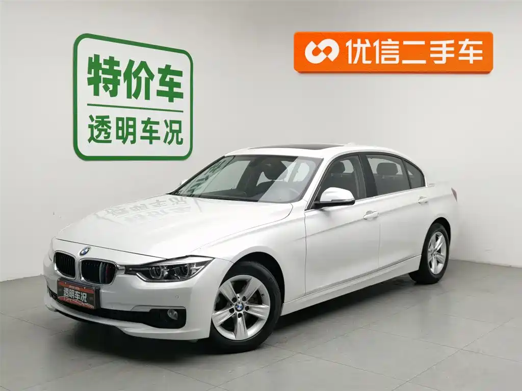 BMW 3 Series 2016