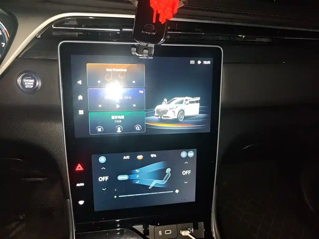 GAC Motor GS4 Plus — миниатюра 6