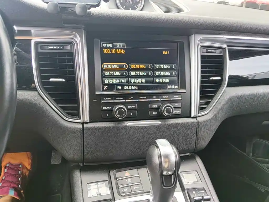 Porsche Macan — миниатюра 13