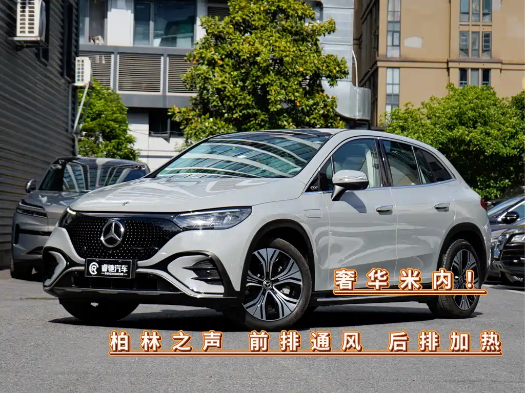 Mercedes-Benz EQE SUV 2025