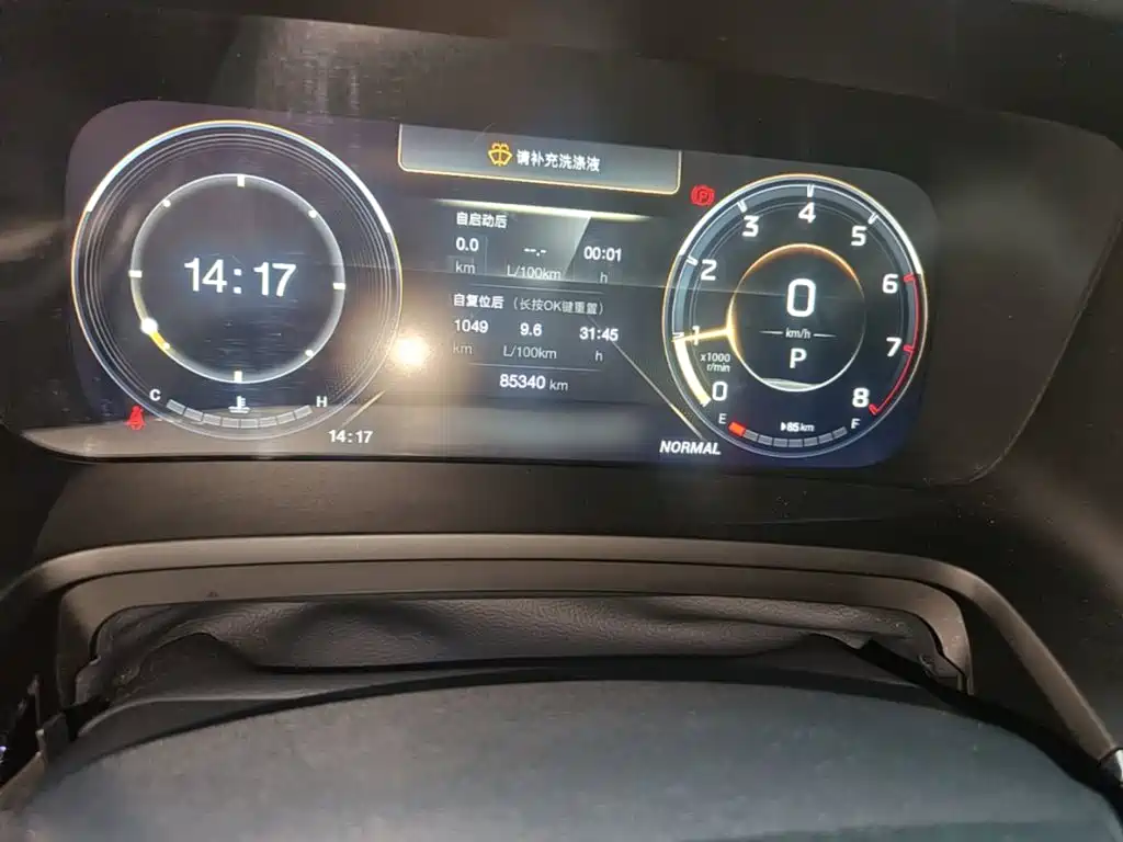 GAC Motor Trumpchi M8 — миниатюра 12