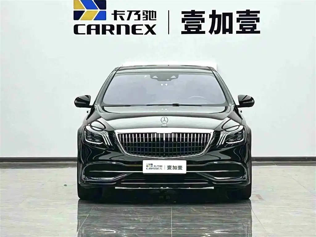 Mercedes-Benz Maybach S-Class