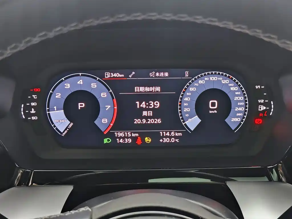 Audi A3 — миниатюра 16