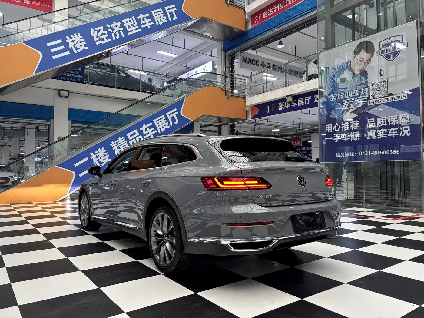 Volkswagen CC