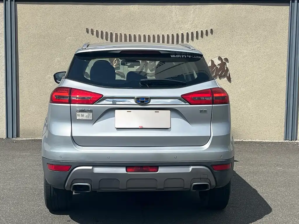 Geely Boyue — миниатюра 5