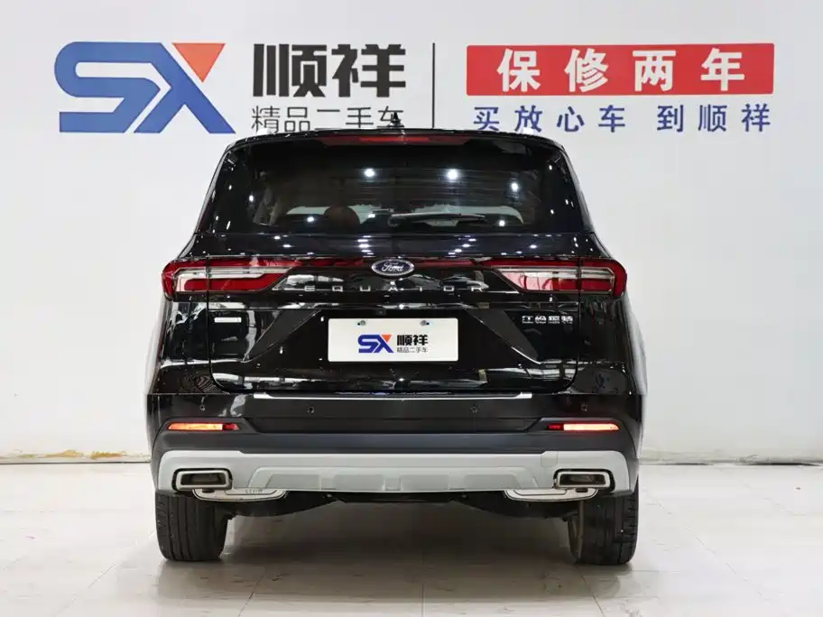 Ford Equator — миниатюра 5