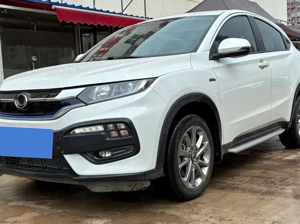 CIIMO X-NV