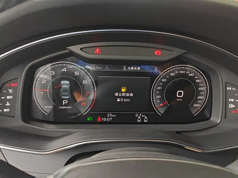 Audi A7 — миниатюра 14