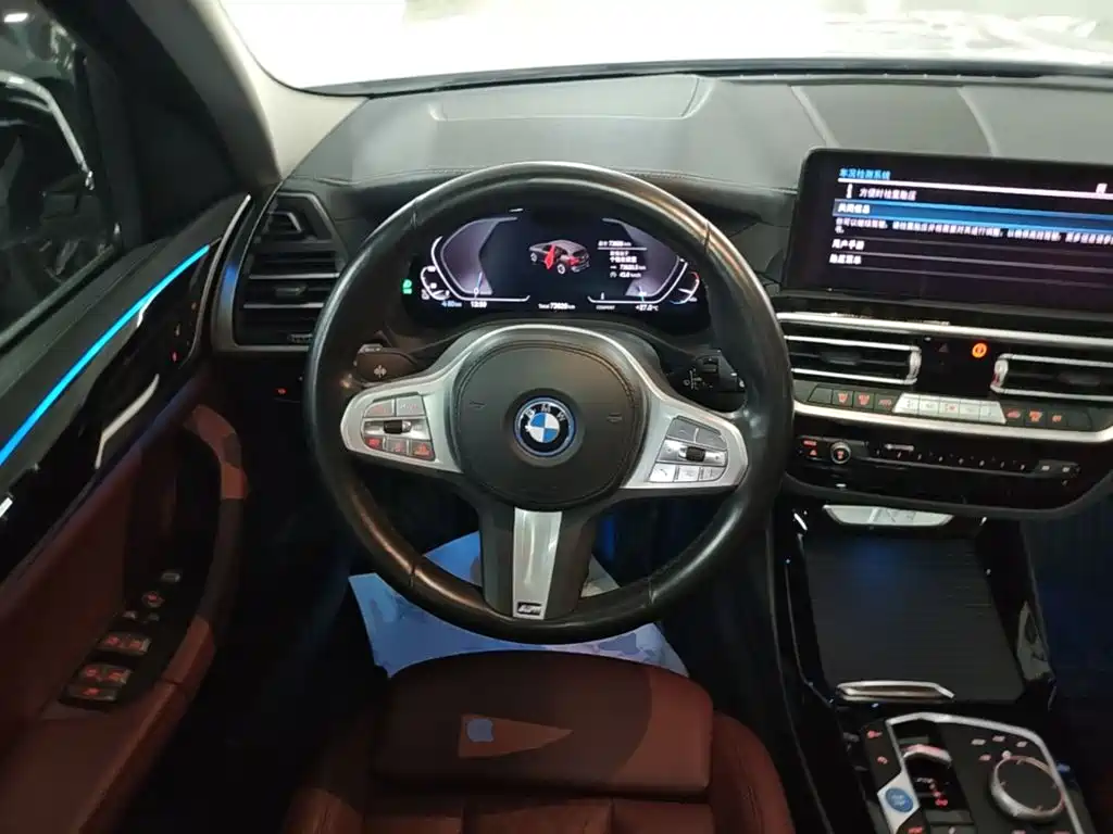 BMW iX3 — миниатюра 11