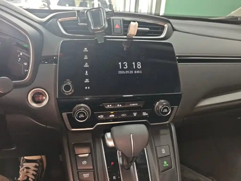 Honda CR-V — миниатюра 13