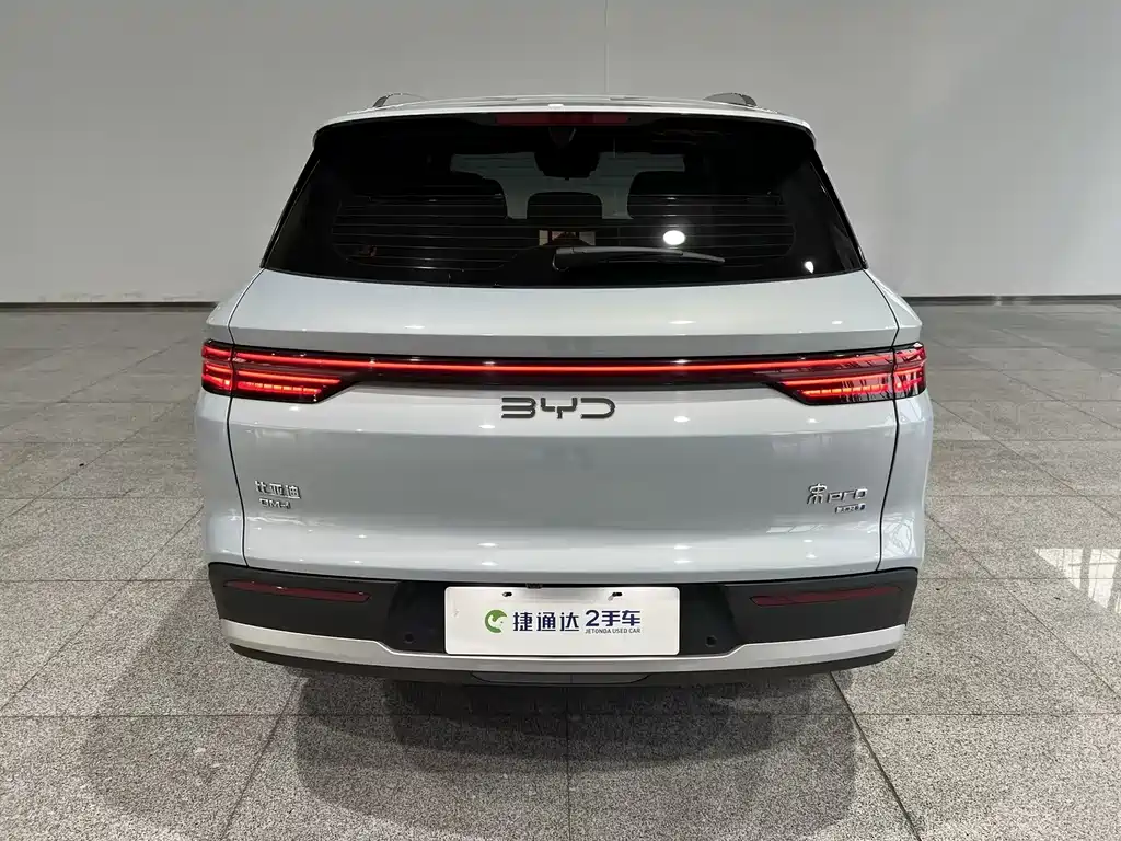 BYD Pro New Energy — миниатюра 31
