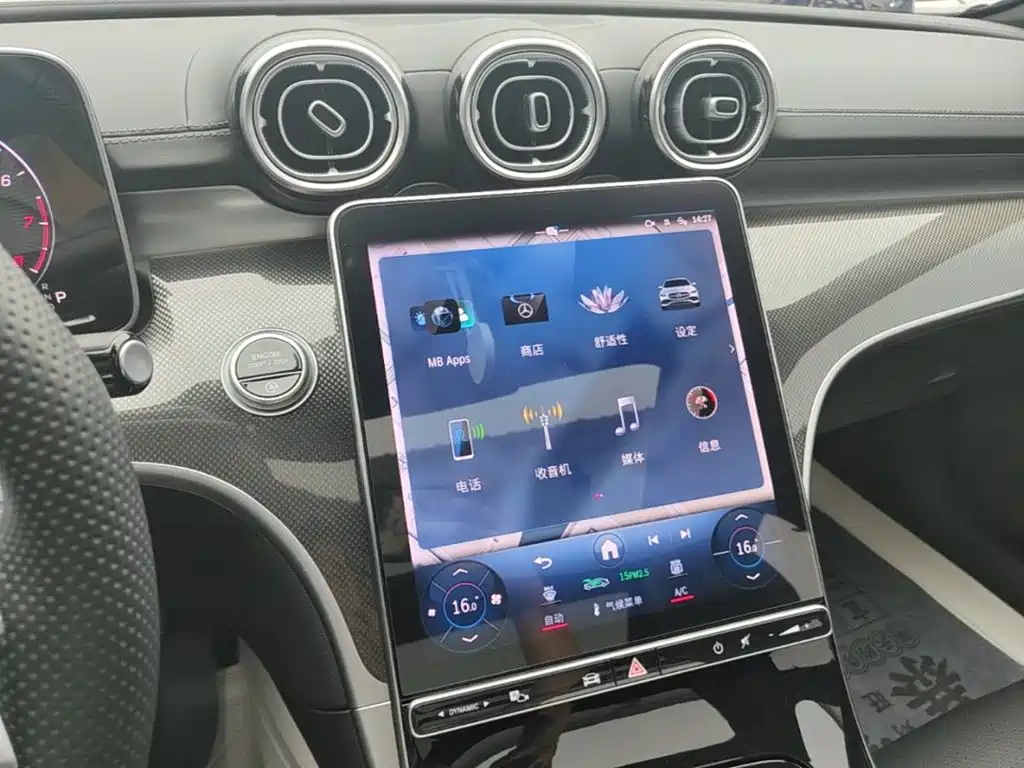 Mercedes-Benz C-Class — миниатюра 13