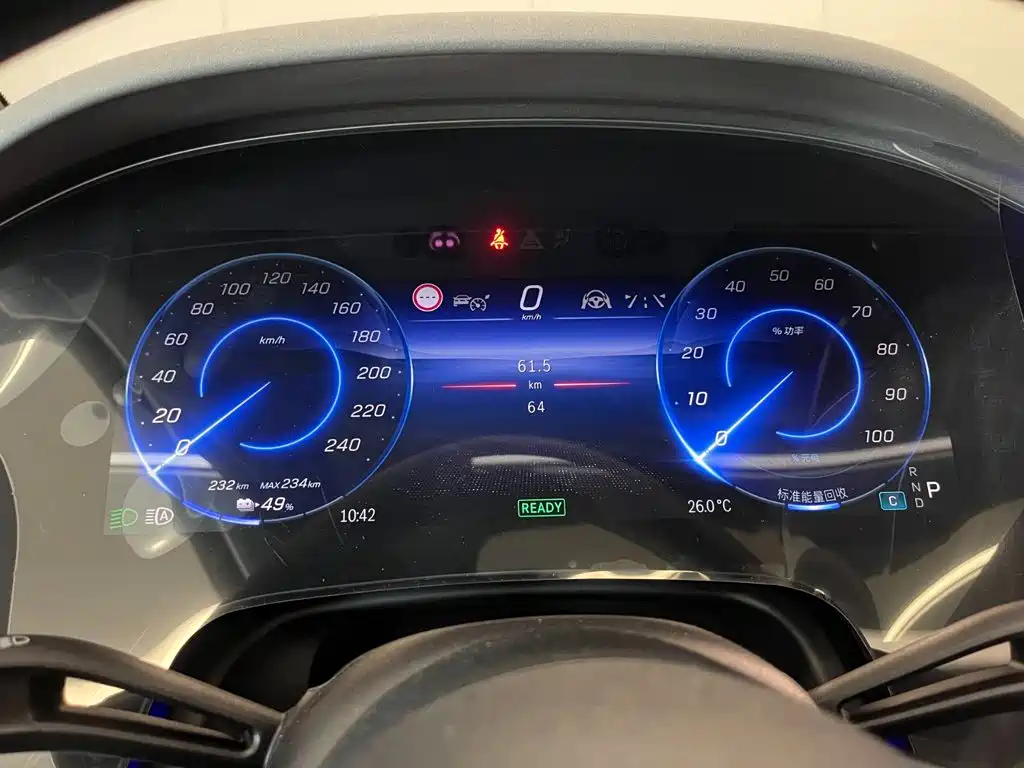Mercedes-Benz EQS SUV — миниатюра 17
