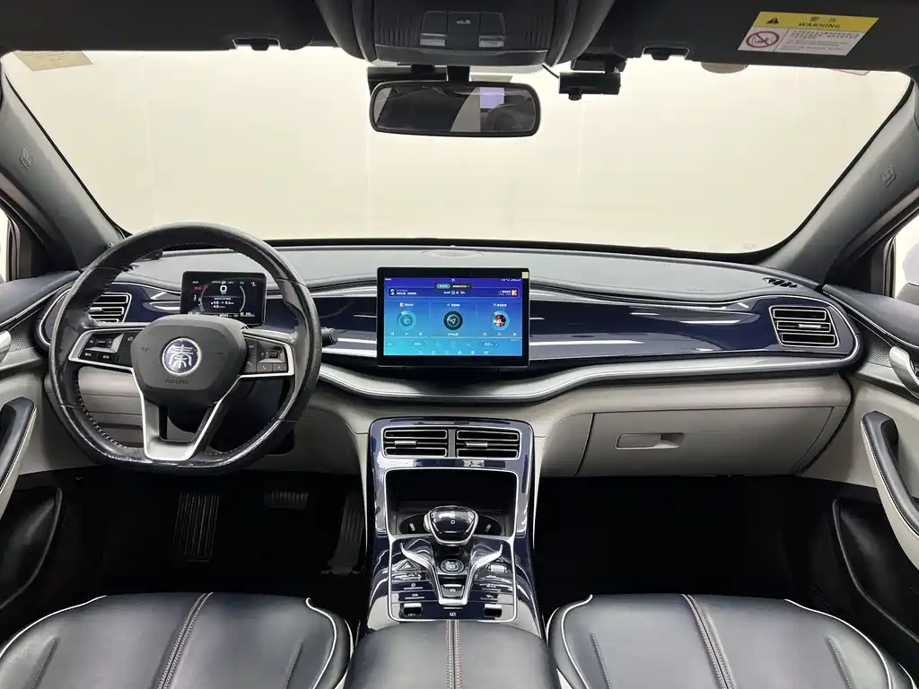 BYD Qin Plus PLUS 2021 DM-i 55KM Flagship