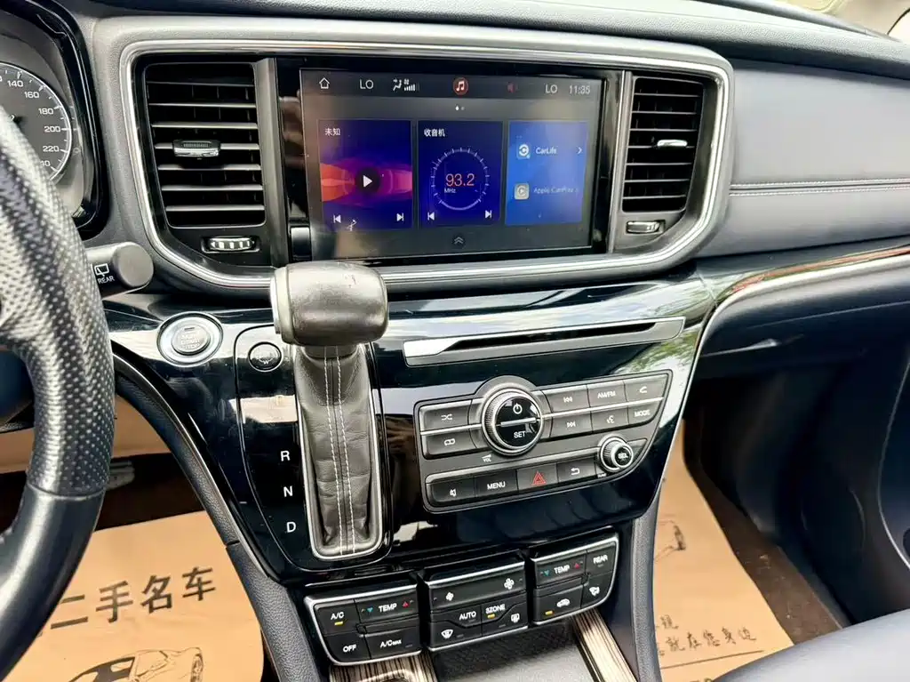GAC Motor Trumpchi M8 — миниатюра 12
