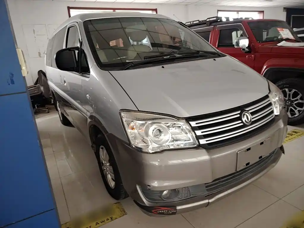Fengxing Lingzhi — миниатюра 4