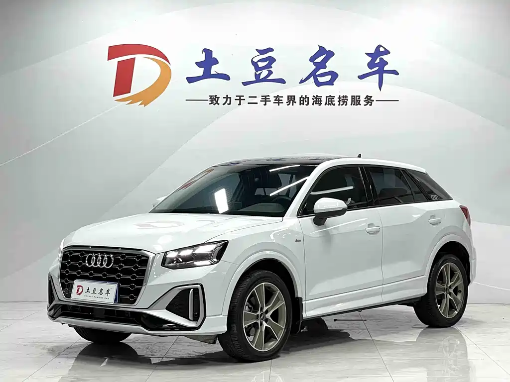 Audi Q2L 2022