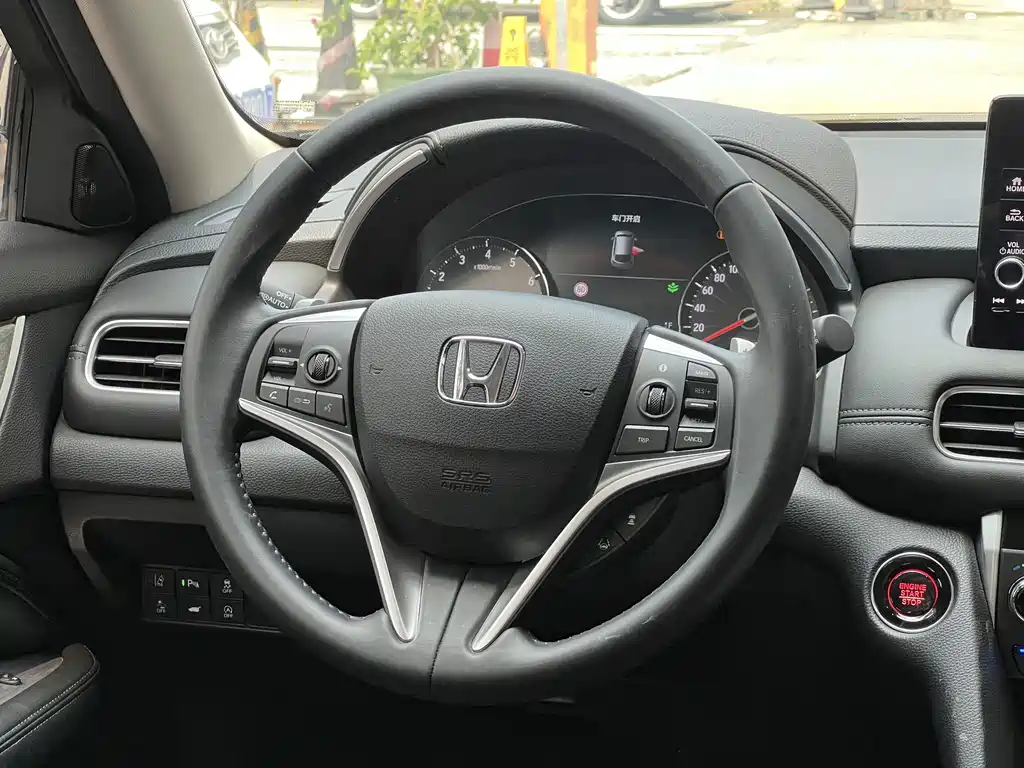 Honda Avancier — миниатюра 12