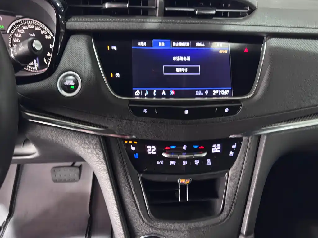 Cadillac XT5 — миниатюра 14