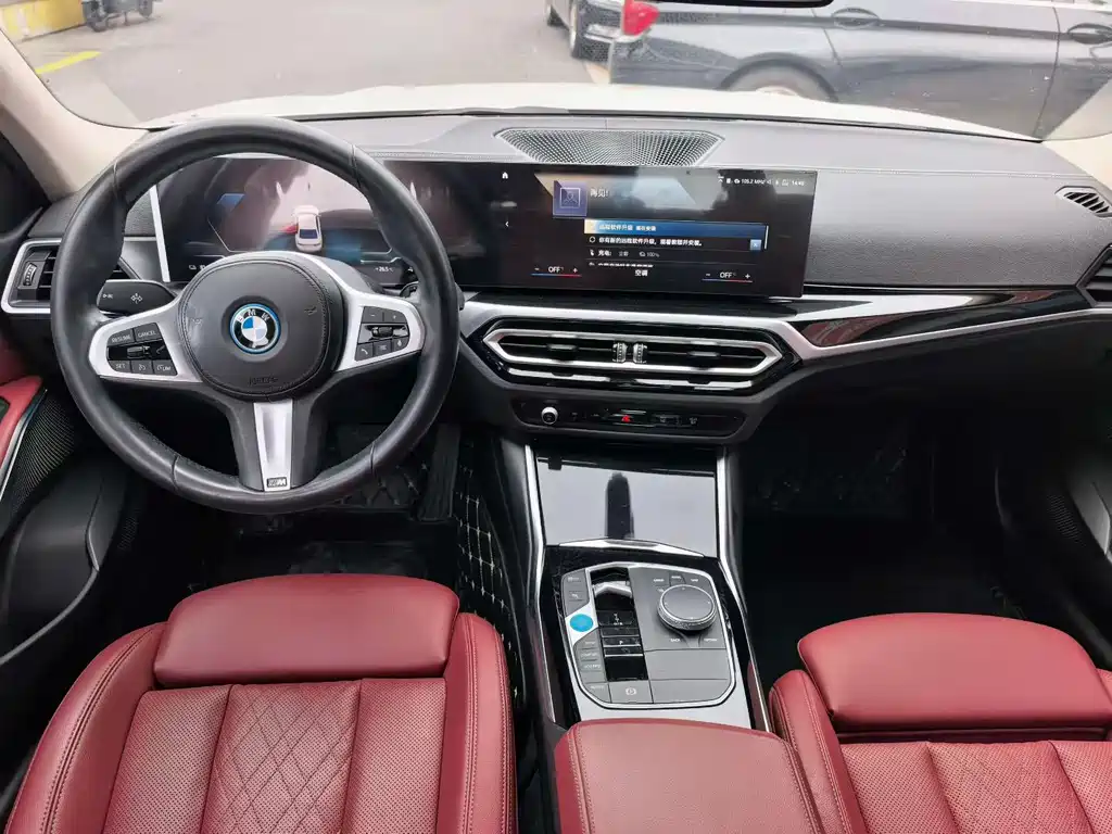 BMW i3 — миниатюра 5