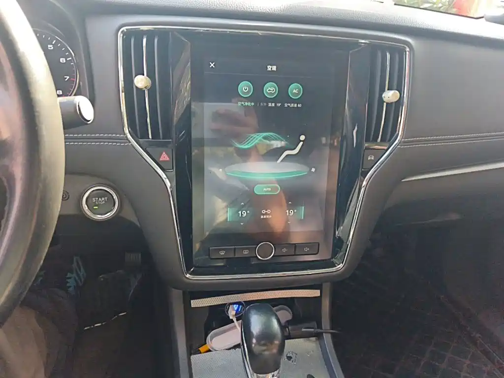 Roewe i6 Classic — миниатюра 14