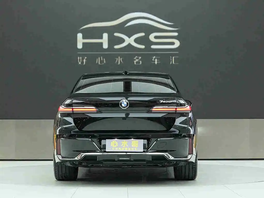 BMW 7 SERIES