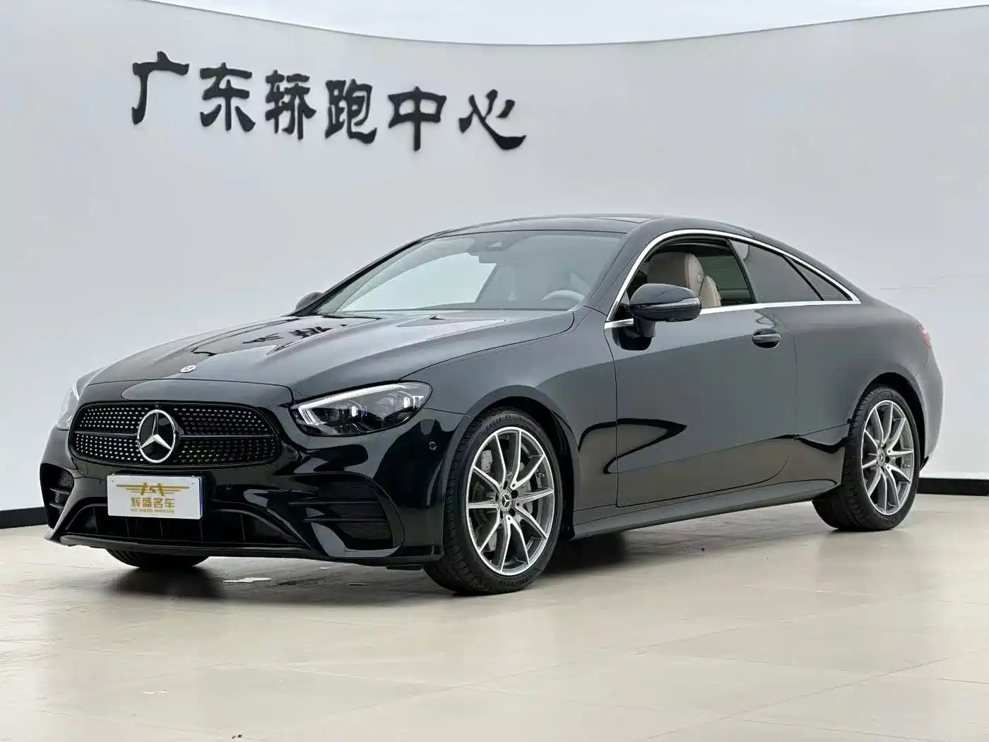 奔驰E级进口 2023款 E 300 轿跑车 2023