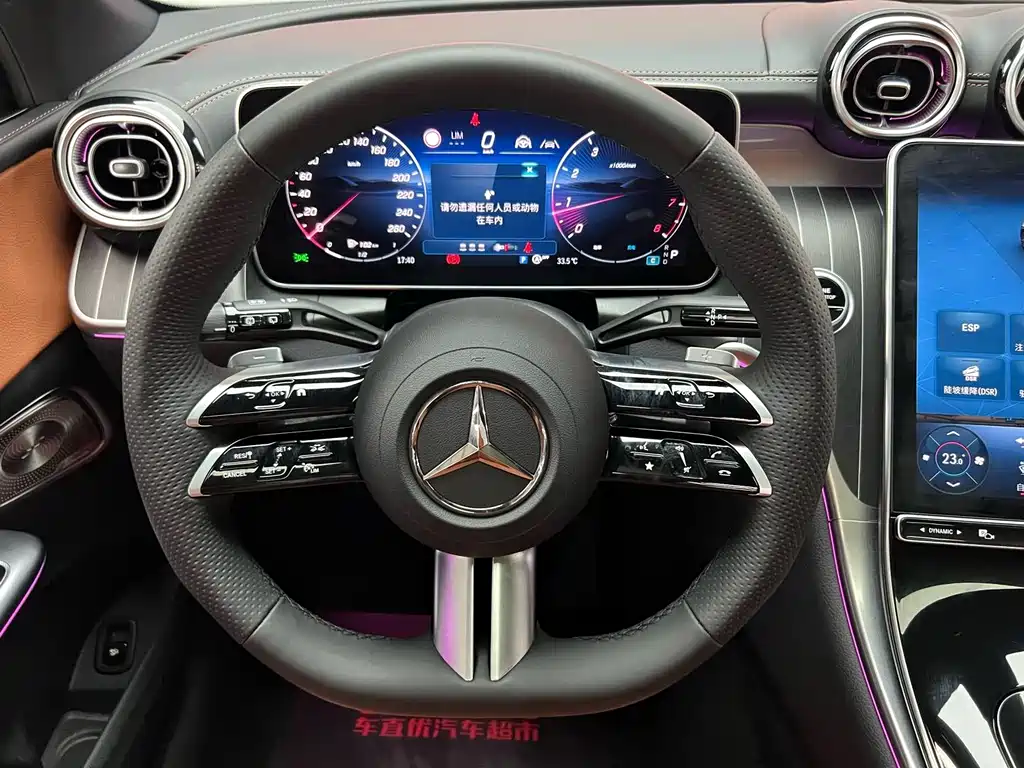 Mercedes-Benz GLC — фотографии объявления, Фото 14