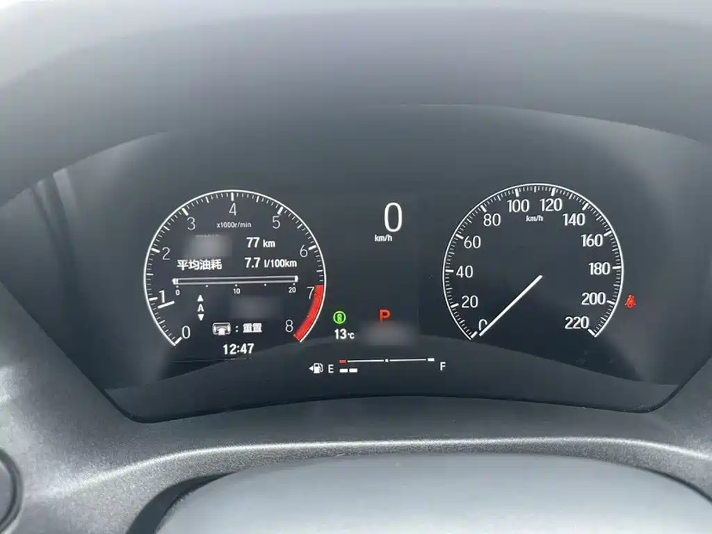 Honda Vezel — миниатюра 4