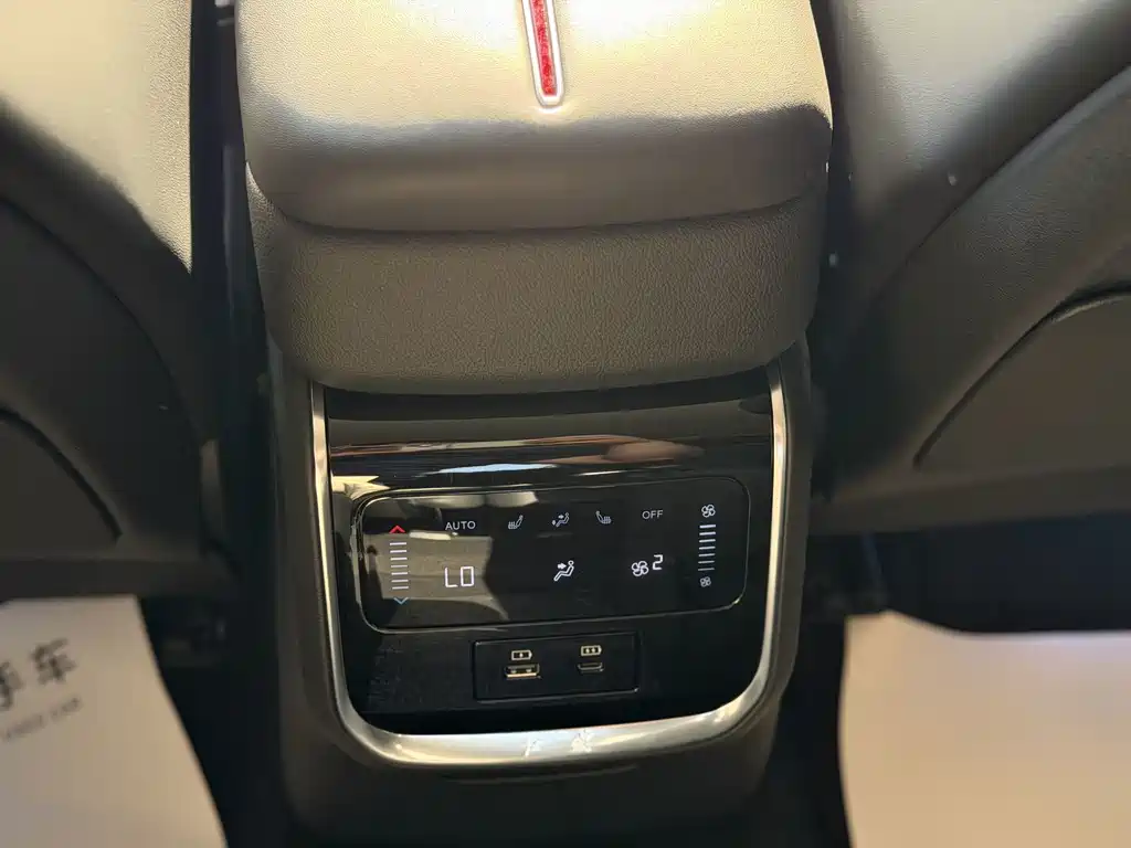 Hongqi Hongqi HS7 PHEV — миниатюра 17