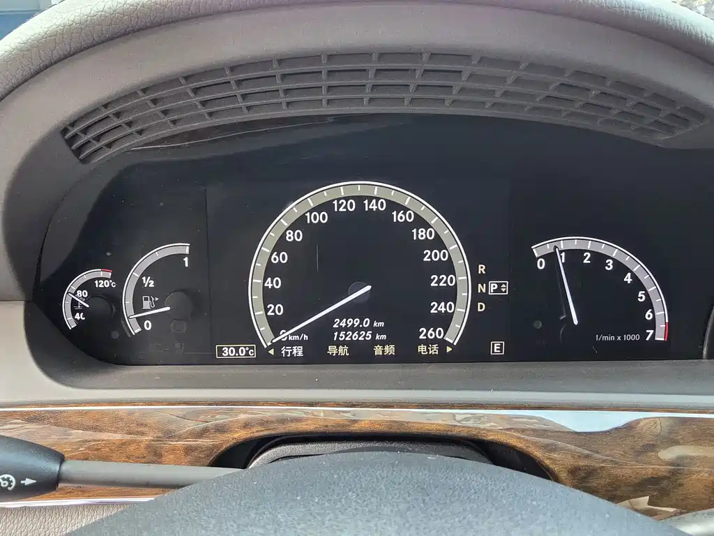 Mercedes-Benz S-Class S 2012 S 300 L Luxury Grand Edition