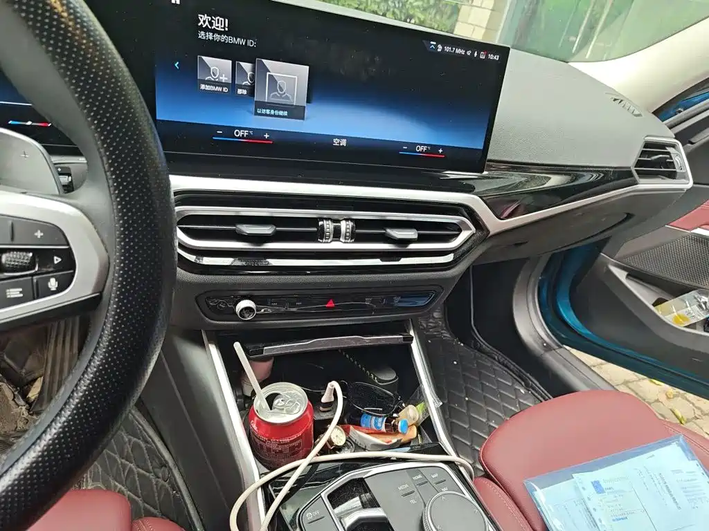 BMW 3 Series — миниатюра 9