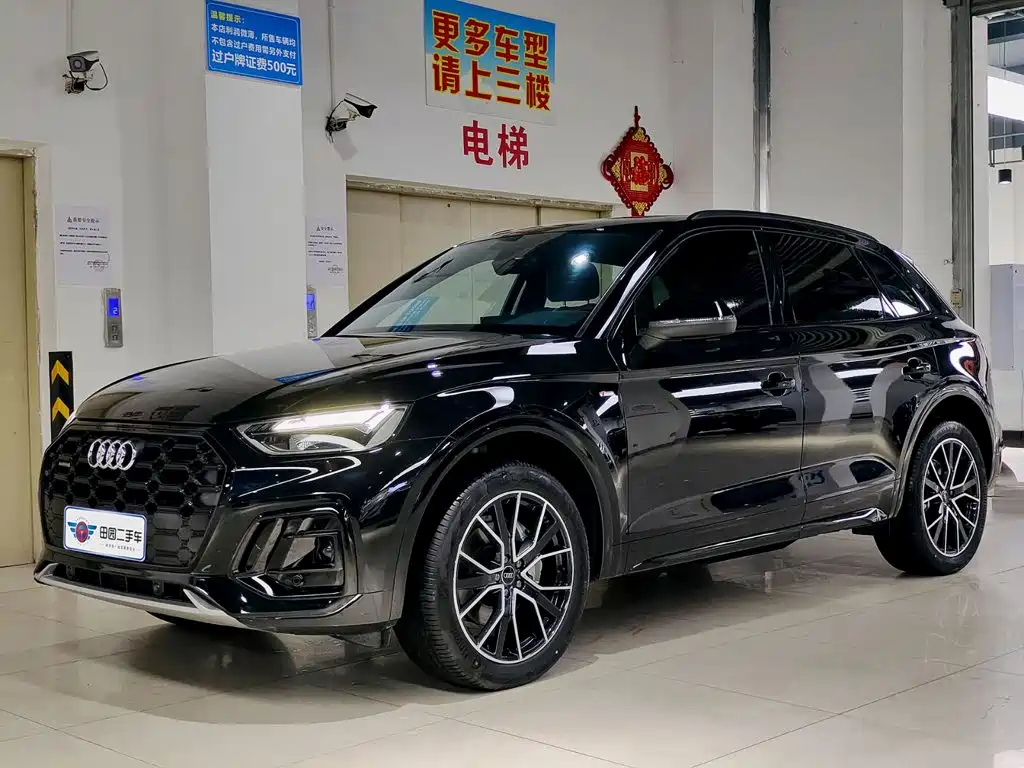 奥迪Q5L 2025款 45周年典藏版 40 TFSI 豪华动感型 2026