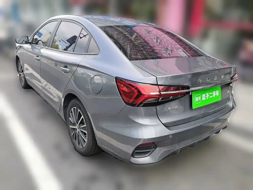 Roewe i5 — миниатюра 25