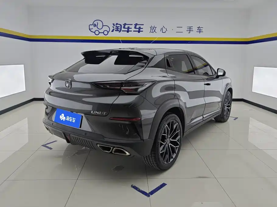 Changan UNI-T 2022 1.5T Luxury