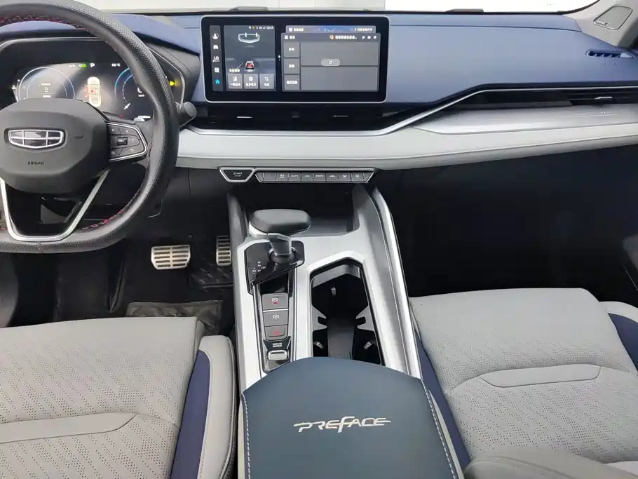 Geely Xingrui — миниатюра 13