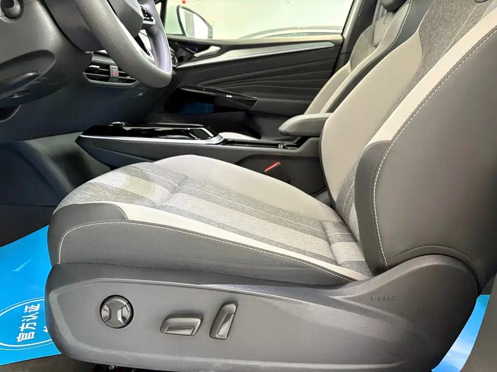 Volkswagen ID.4 Crozz — миниатюра 18