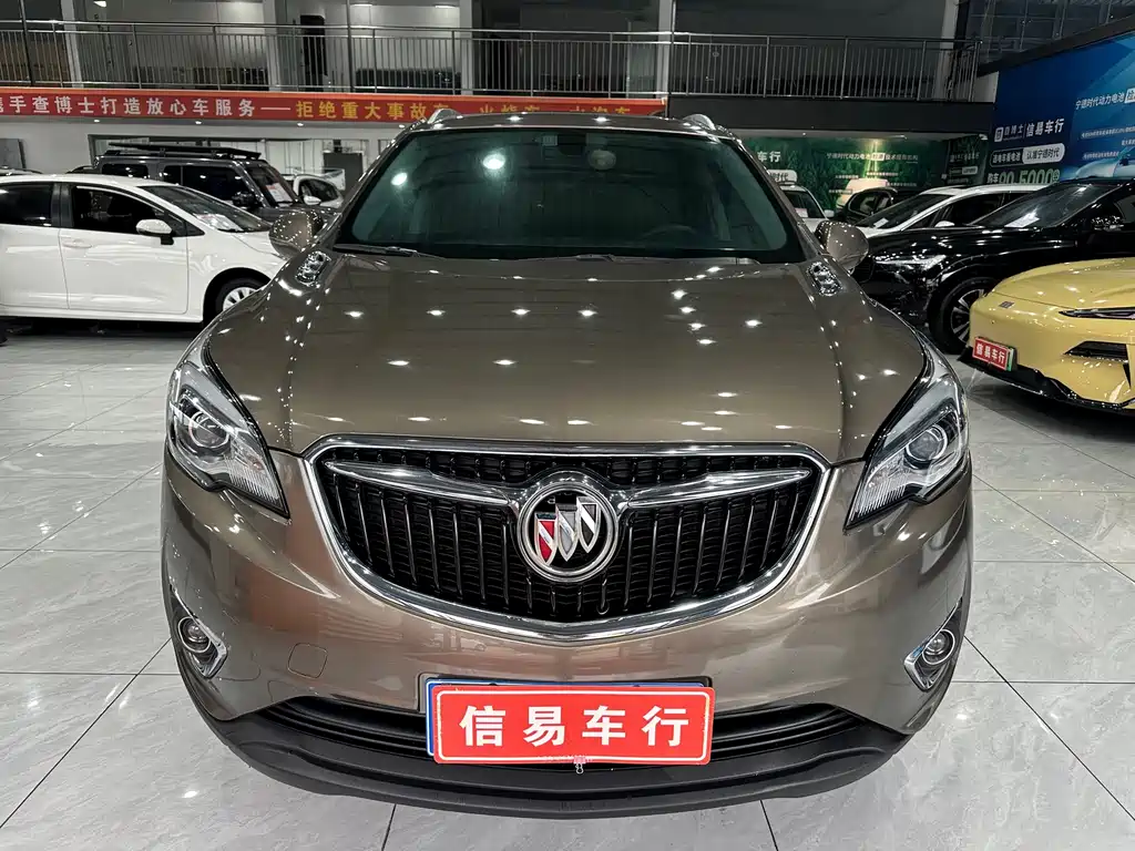 BUICK ANGKEWEI PLUS