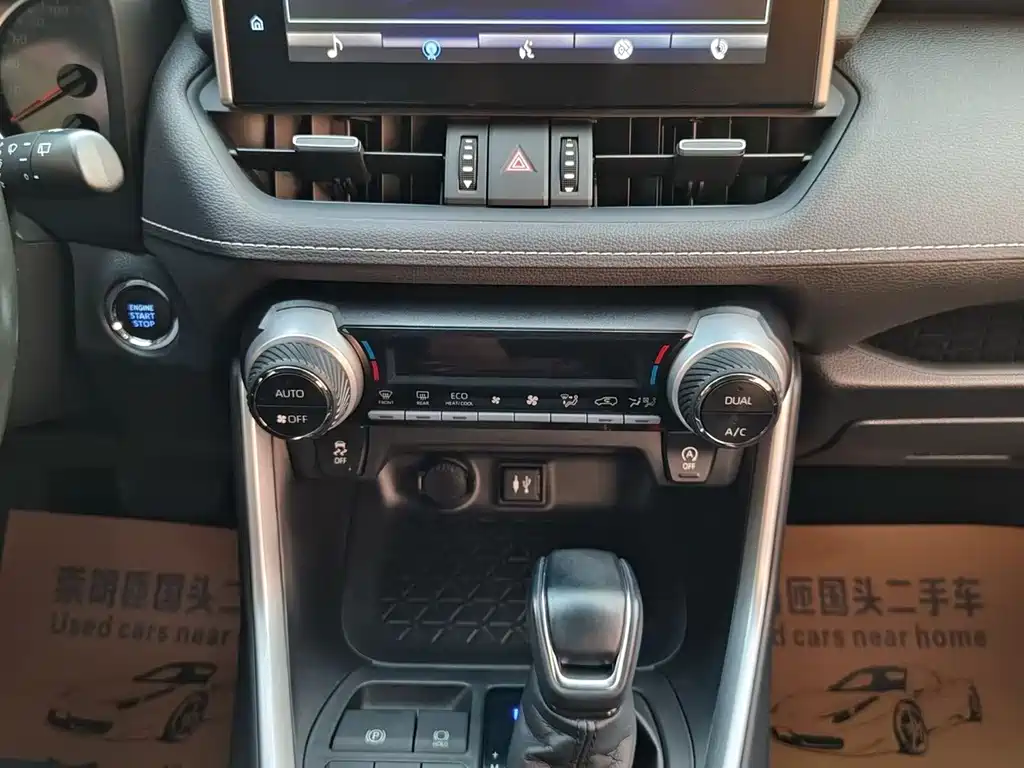 Toyota Wildlander — миниатюра 6
