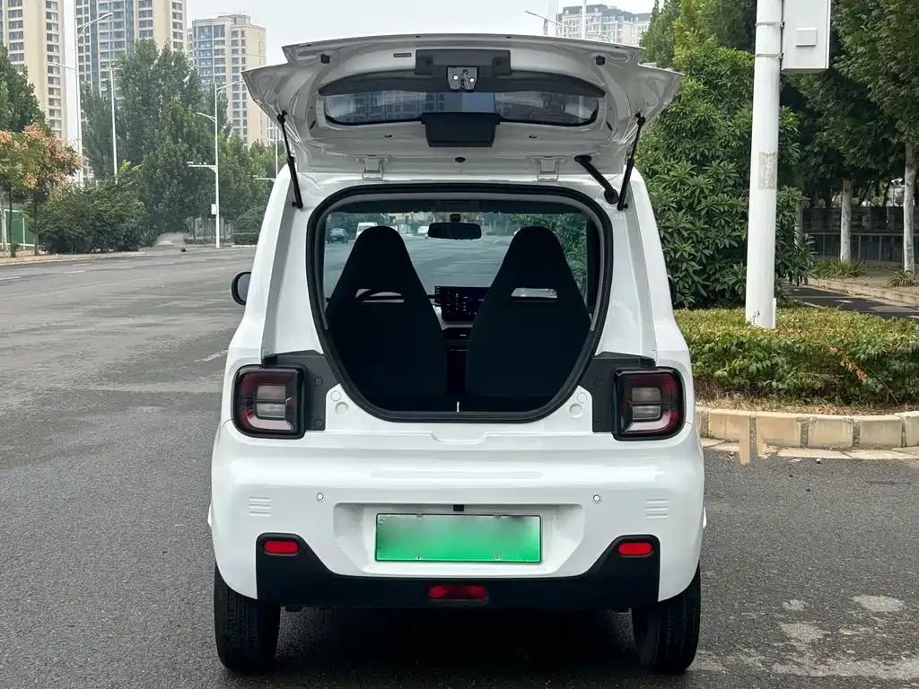 Galaxy Panda — миниатюра 12
