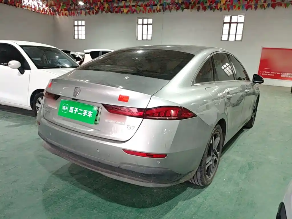 Roewe D7 — миниатюра 7