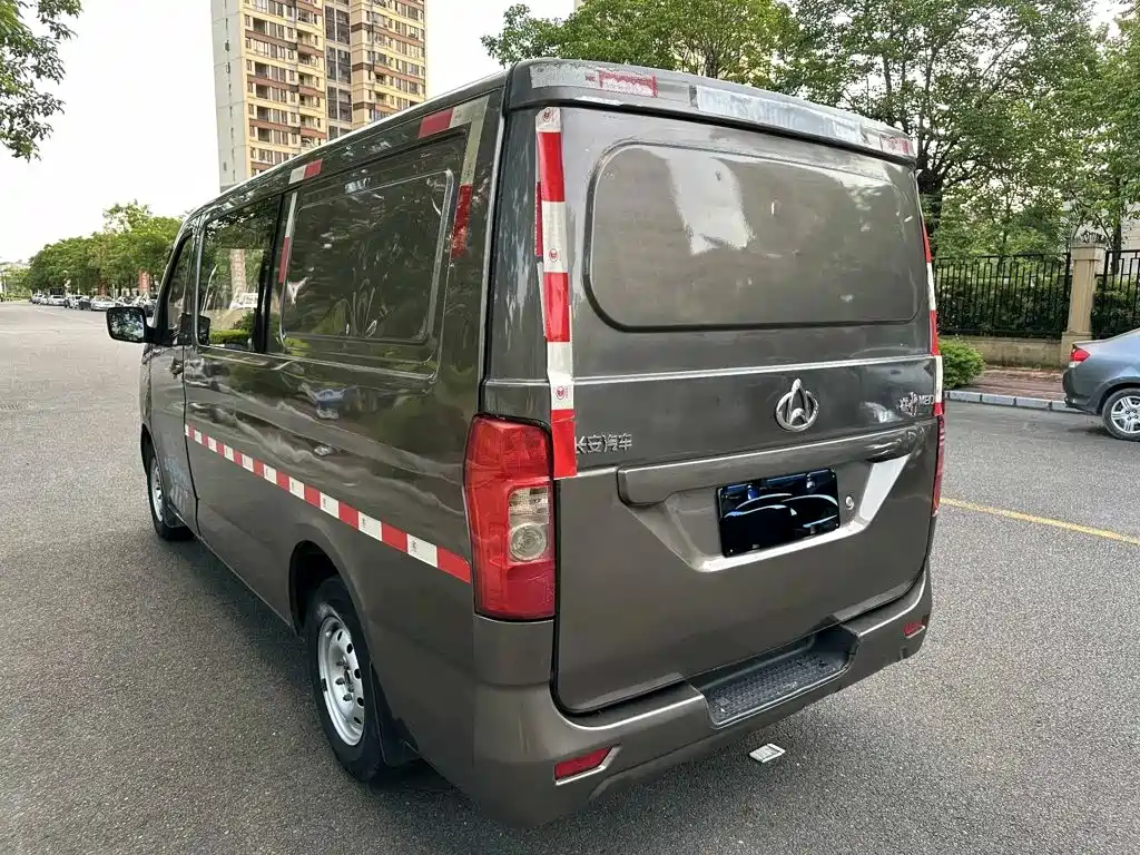 Kaicheng Ruixing M80 — миниатюра 6