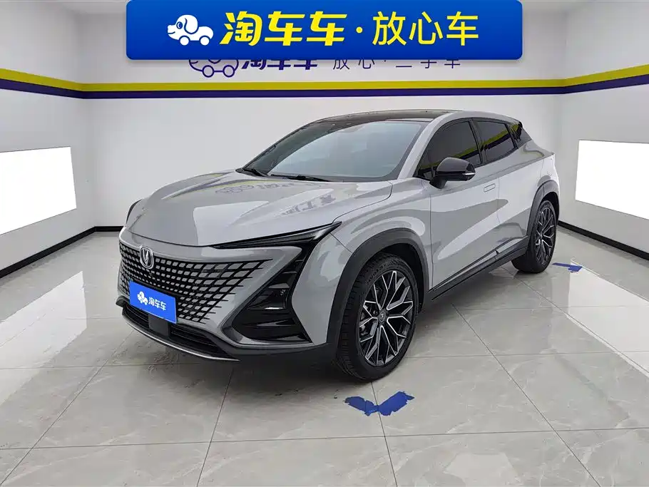 Changan UNI-T 2022