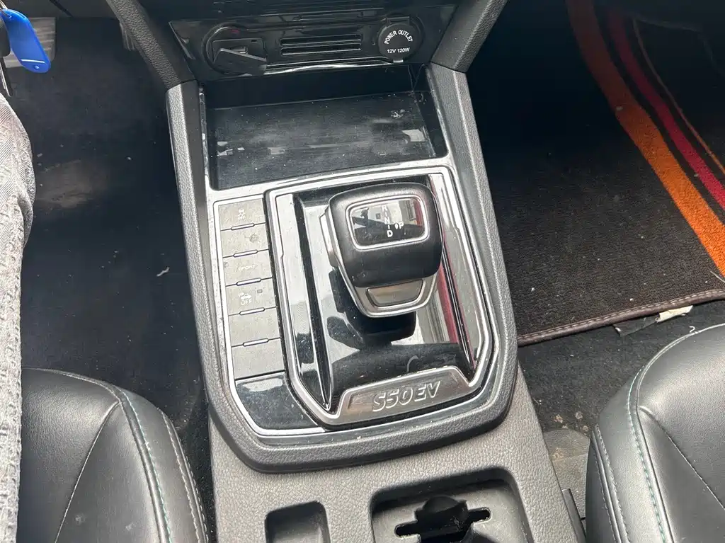 DONGFENG POPULAR S50EV