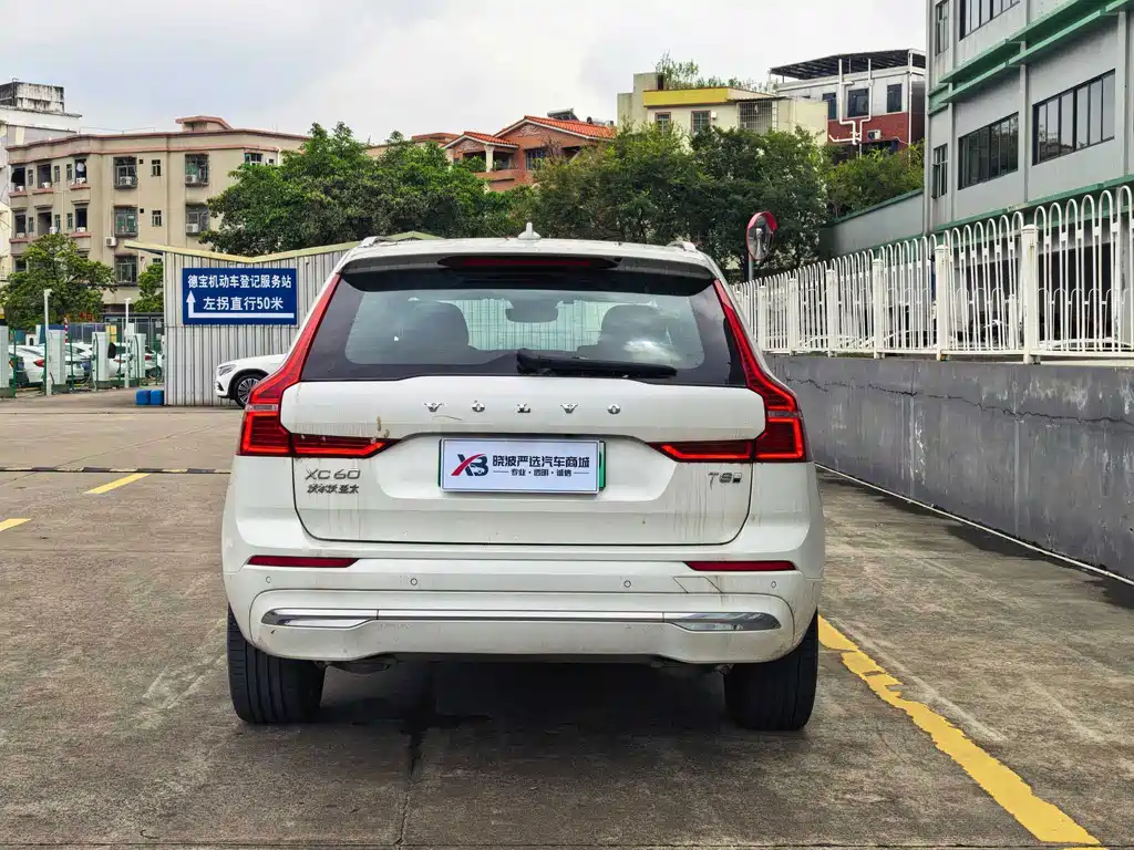 Volvo XC60 PHEV — миниатюра 5