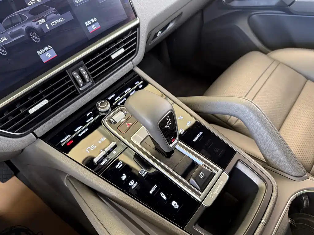 Porsche Cayenne — миниатюра 18